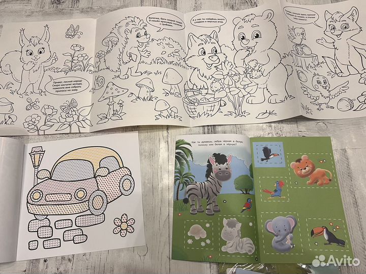 Набор книжек 3+