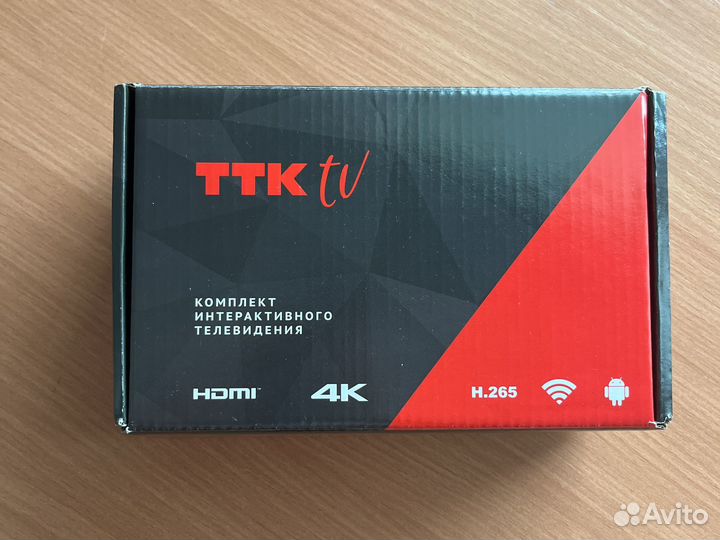 Комплект интерактивного телевидения ТТК