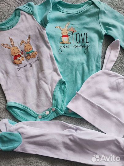 Детский комплект