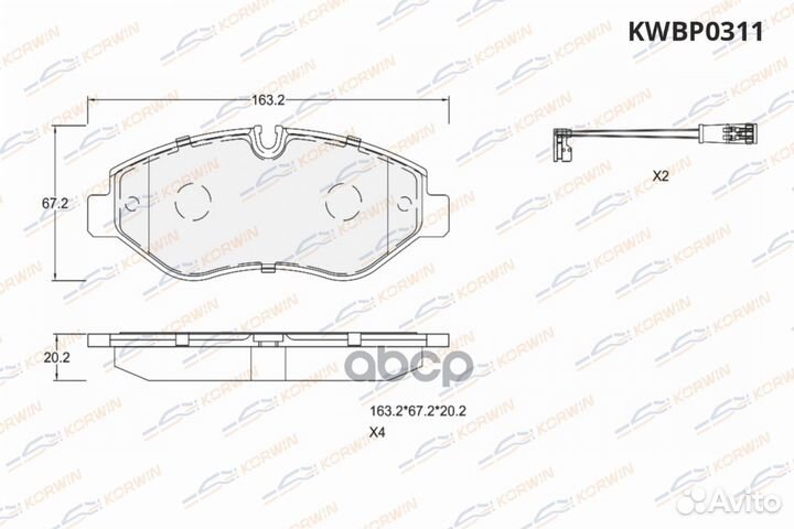 Колодки тормозные перед. Mercedes Sprinter (906)