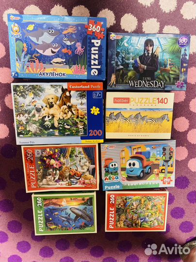 Пазлы