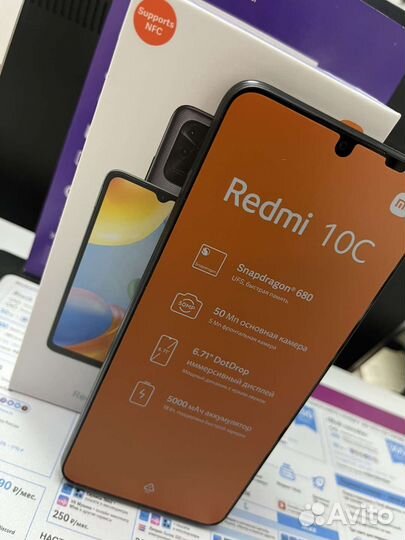 Xiaomi Redmi 10C, 3/64 ГБ