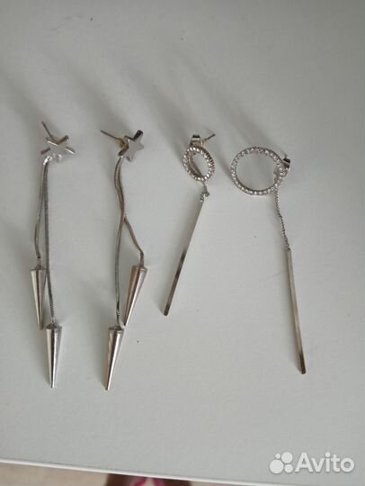 Серьги