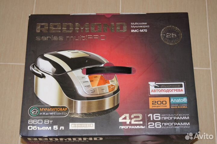Мультиварка redmond RMC-М70