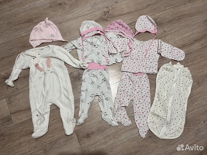 Одежда пакетом