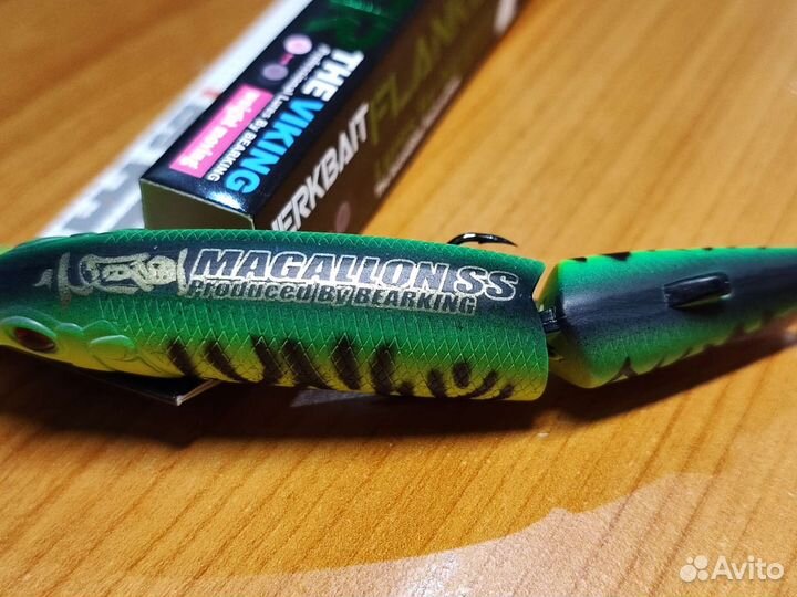 Воблер Bearking, плетёнка