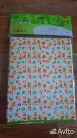 Клеёнка детская трехслойная