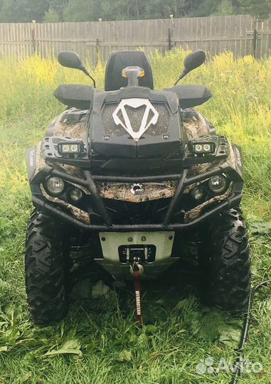 Квадроцикл BRP MAX XT650EFI