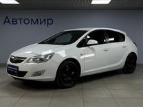 Opel Astra 1.4 AT, 2012, 161 498 км, с пробегом, цена 670 000 руб.