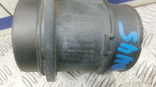 Расходомер воздуха дизельный hyundai I30 GD (NDN45BP01)