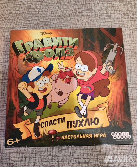 Настольная игра Гравити фолз