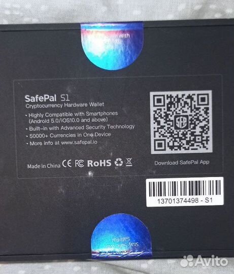 Холодный кошелек Safepal S1