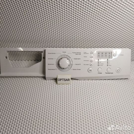 Модуль стиральной машины LG 6870EC9284D