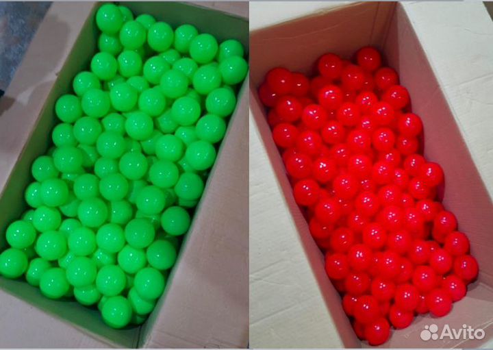 Пластиковые шарики для детей разноцветный