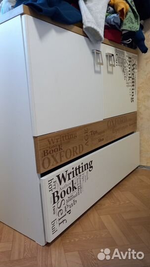 Детский гарнитур