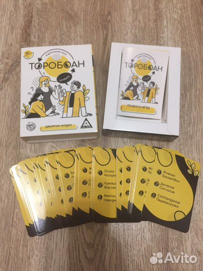 Карточные игры