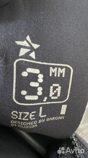 Гидрокостюм женский