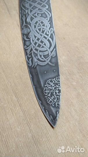 Кухонный нож