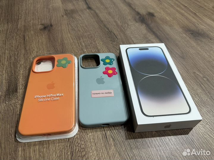 iPhone 14 Pro Max, 128 ГБ