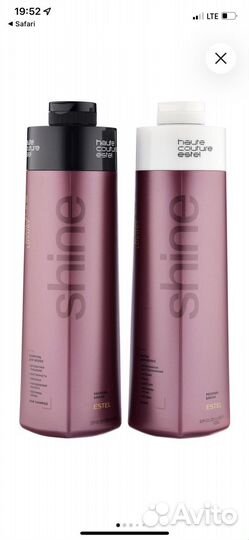 Шампунь набор