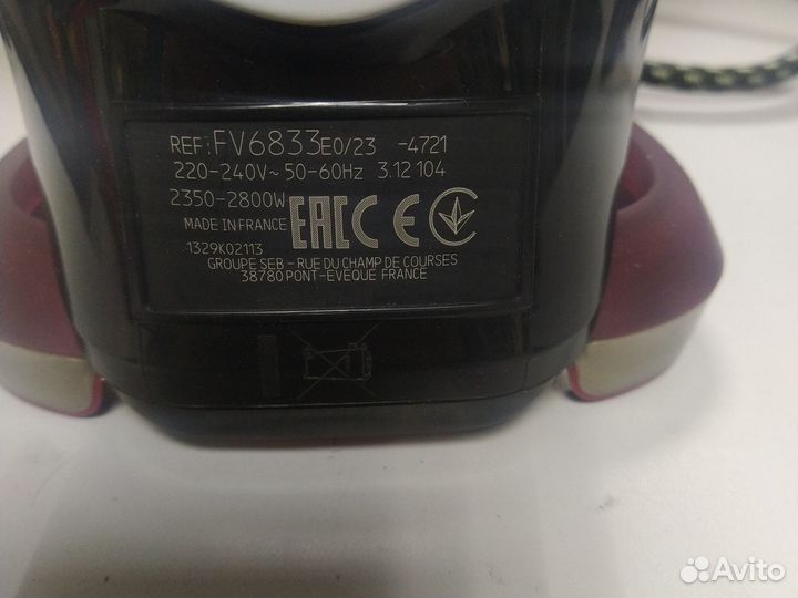 Утюг Tefal Ultragliss Plus FV6833E0 бордовый