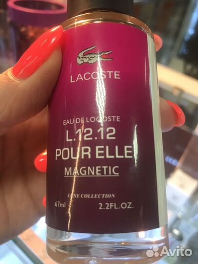 Lacoste Eau DE Lacoste L.12