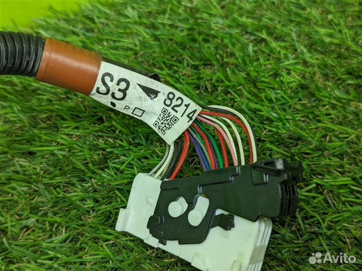 Блок управления парктрониками Toyota Land Cruiser