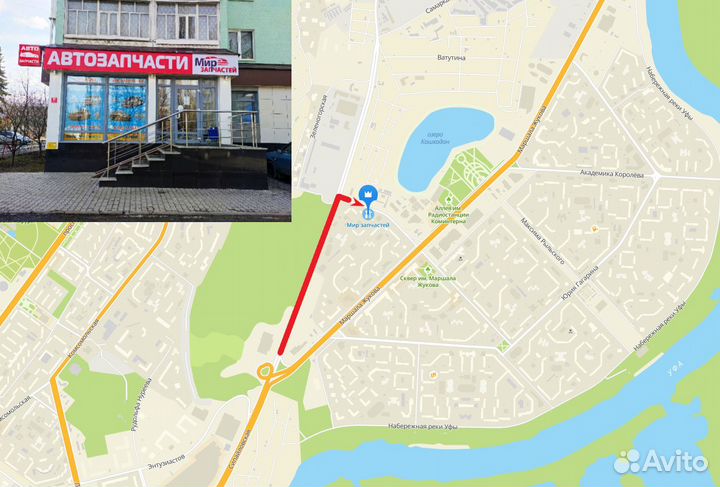 Датчик аварийный давления миллиамперсла Hyundai Accent инжекторi Getz