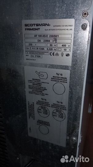 Льдогенератор scotsman af100,новый,от 85кг в сутки