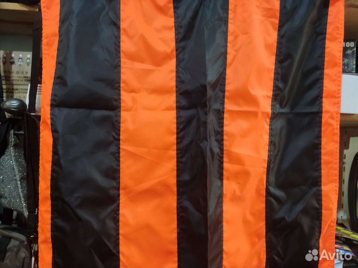 Георгиевский флаг