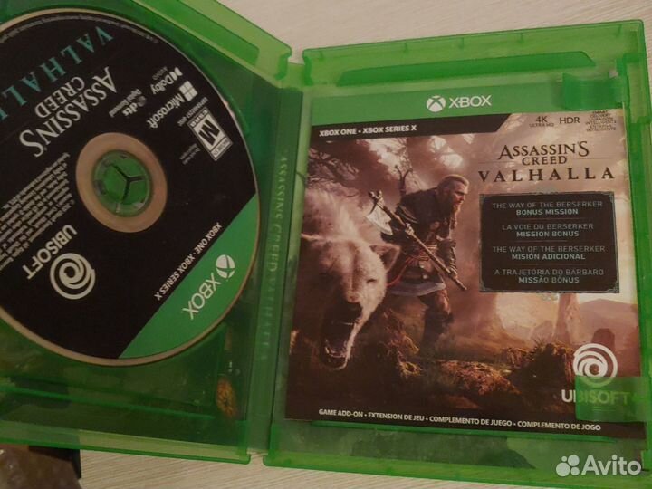 Assassin's Creed Valhalla Xbox One Series