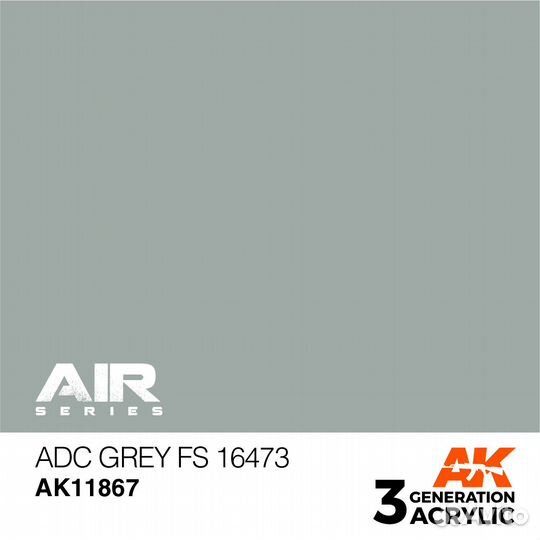 Краска AK interactive AK11867