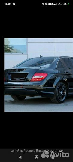 Бампер задний рестайлинг w204