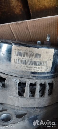 Генератор ваз 2112