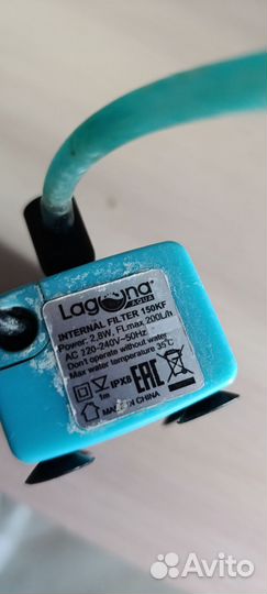 Фильтр для аквариума