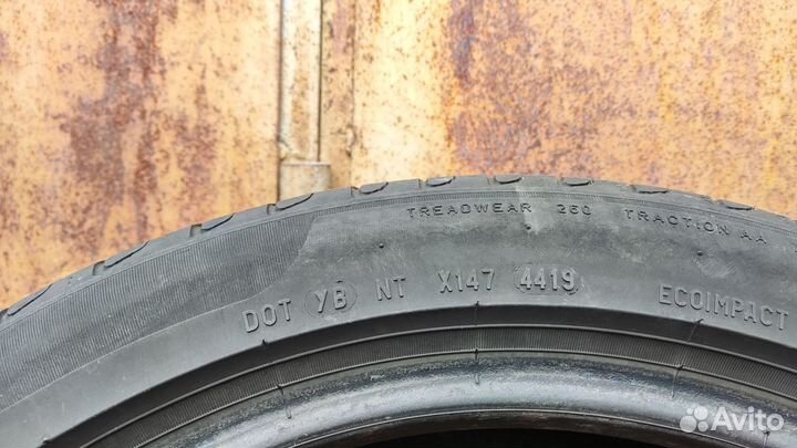 Pirelli Cinturato P7 205/50 R17 89V