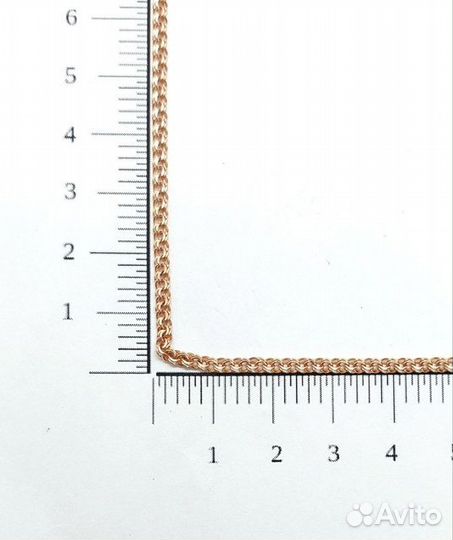 Золотая цепь