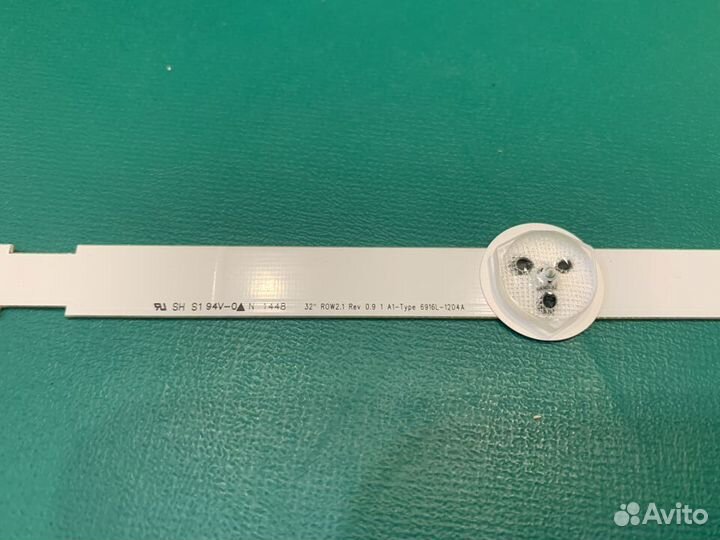 Подсветка для LG 32