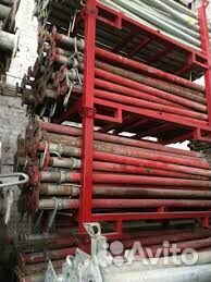 Стойка телескопическая