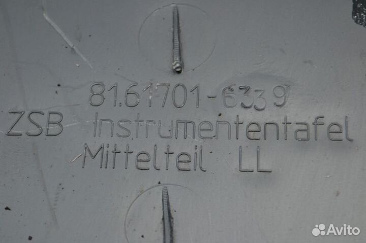 Пластиковая крышка торпеды MAN TGM 15.240 (01.05)