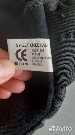 Защита для трюковых самокатов