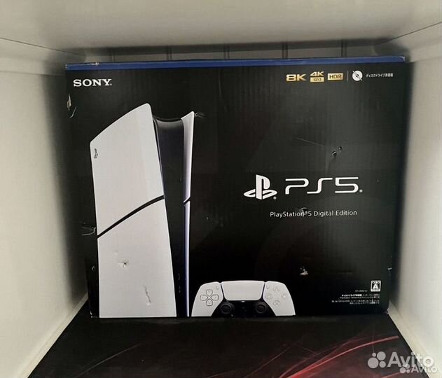 Sony playstation 5