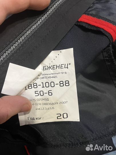 Полицейская форма