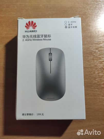 Мышь huawei af30