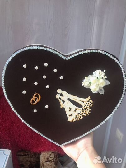 Казна на свадьбу