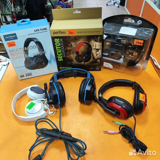Компьютерные наушники в ассортименте новые