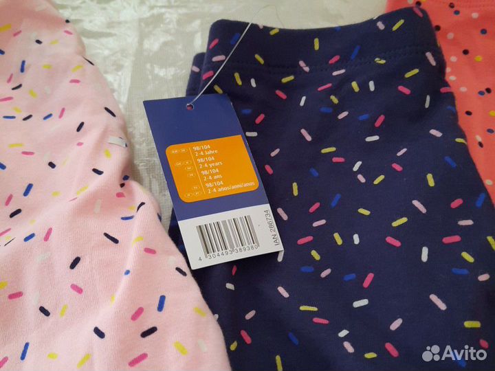 Лосины для девочек