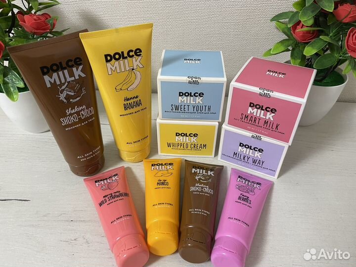Косметика dolce milk