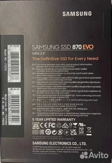 Samsung EVO 870 - 2tb