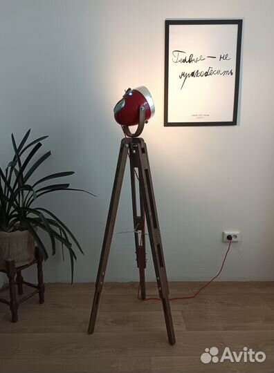 Светильник торшер тренога - лофт